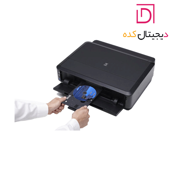 PIXMA-iP7240-1
